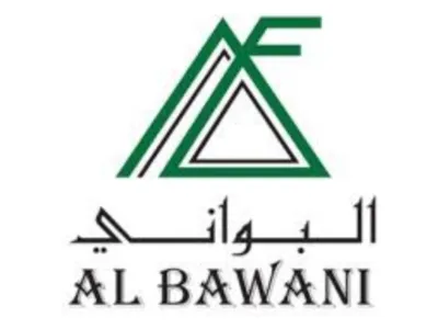 البواني