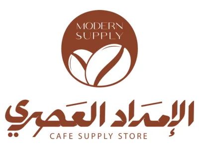 الإمداد العصري