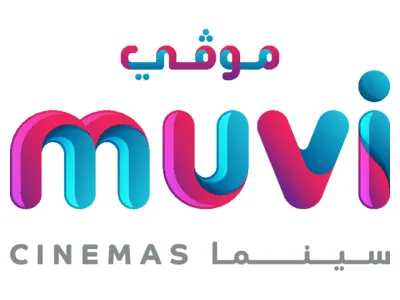 موفي سينما
