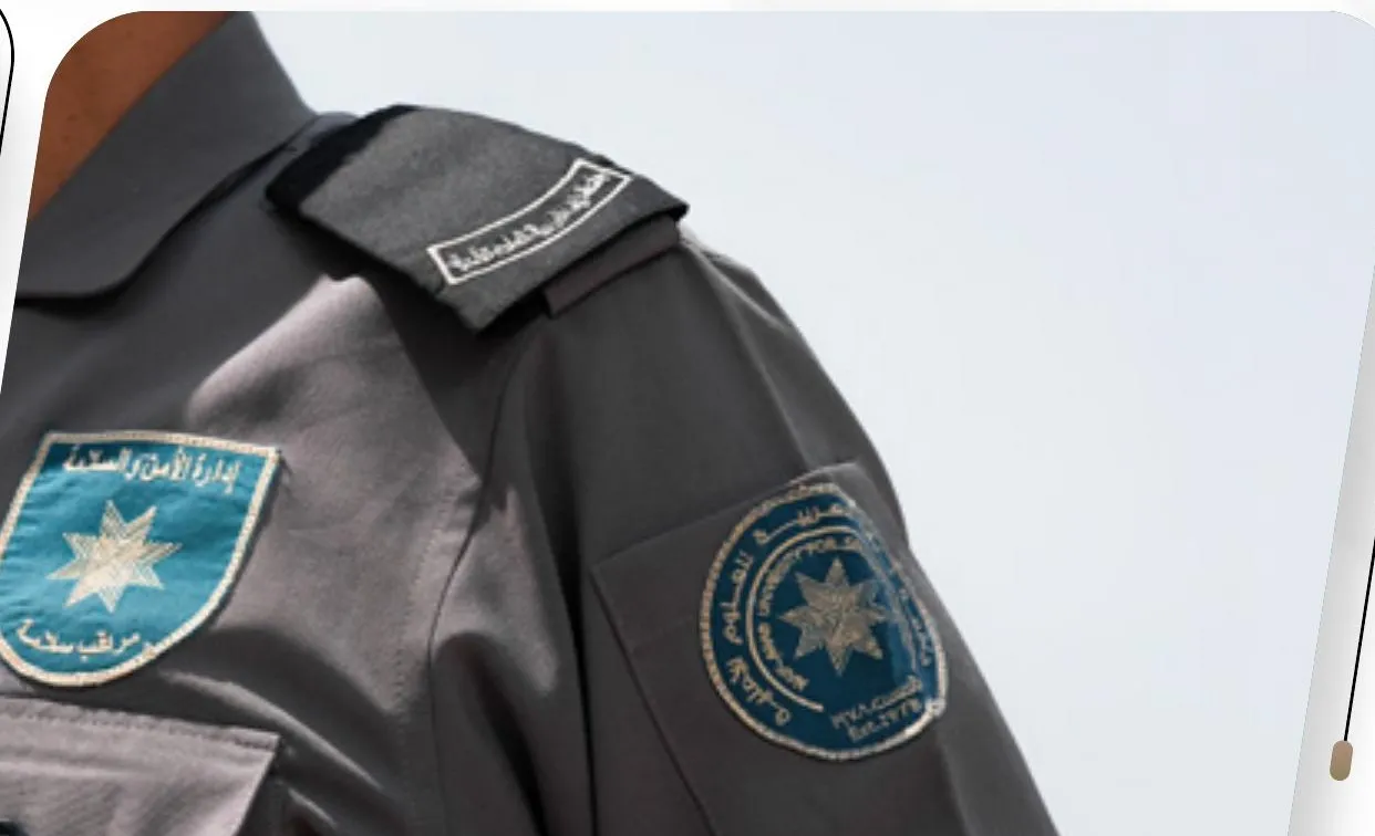 Security uniform shoulder detail