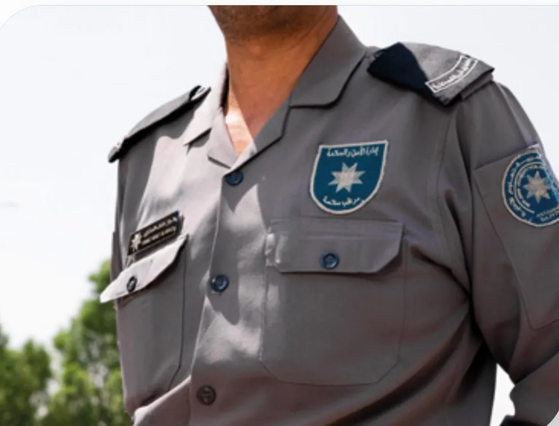 Security guard full uniform